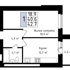 1-комнатная квартира № 123, 11-ый этаж