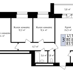 Трехкомнатная квартира № 35, 7-ой этаж